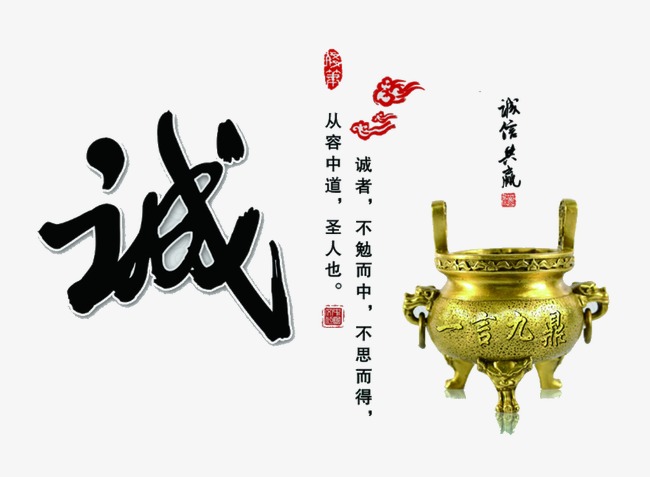 马边要债公司