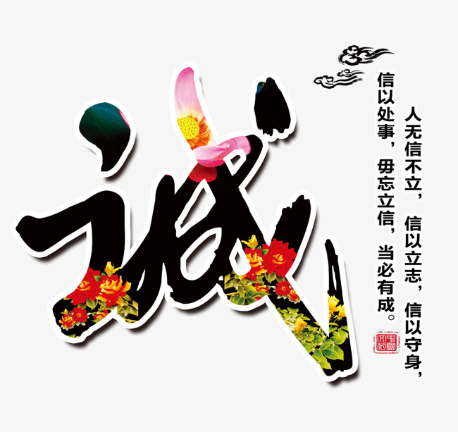 马边要账公司