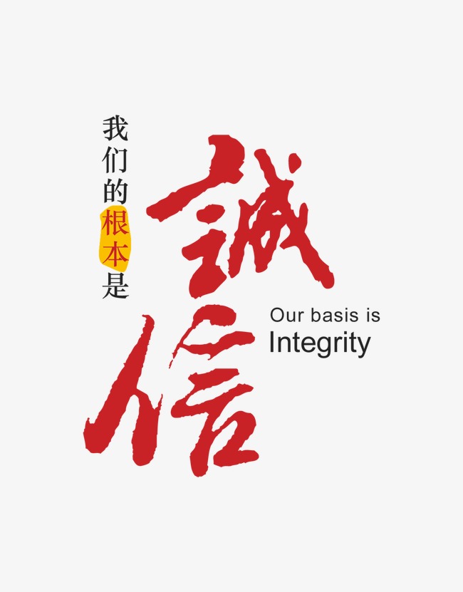 马边收账公司